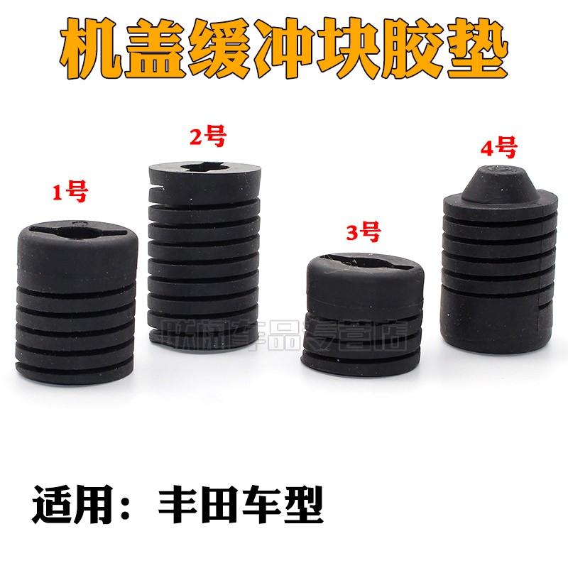 质量保障，品质无忧