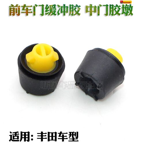 质量保障 品质无忧