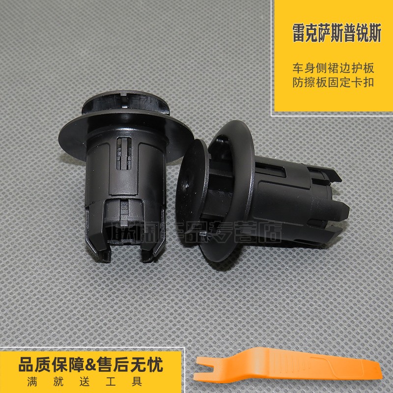 质量保证 品质无忧