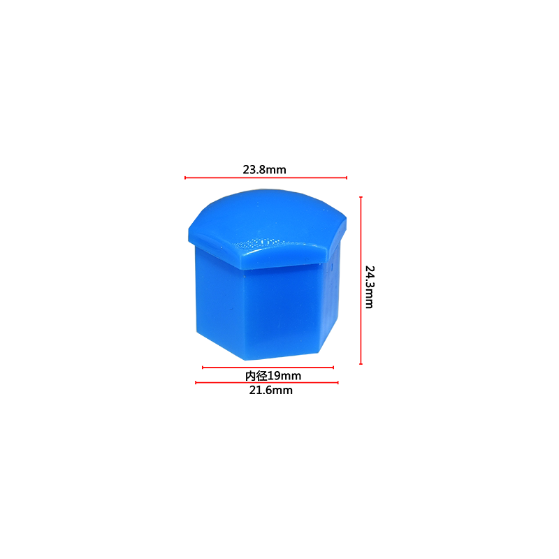 适用螺丝轮毂螺丝帽装饰帽帝豪