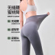 大码 鲨鱼裤 托腹裤 孕妇裤 女瑜伽孕妇打底裤 春夏薄款 芭比裤 外穿裤