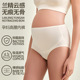 孕妇内裤 孕产妇女内衣朴蒲服饰源头工厂家 高腰托腹三角内裤