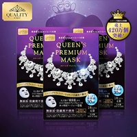 Mặt nạ sửa chữa chống lão hóa của Queen Queen Secret Secret Diamond Diamond Queen Bổ sung 3 hộp - Mặt nạ mặt nạ đất sét trị mụn đầu đen