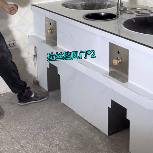 农村柴火灶门挡风防火泥炉桥栅下水盆圆形304不锈钢折叠单冷龙头