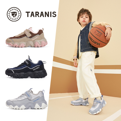 泰兰尼斯儿童冬季宽头加绒运动鞋