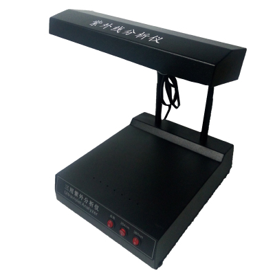 亚釜波长254nm365nm紫外分析仪