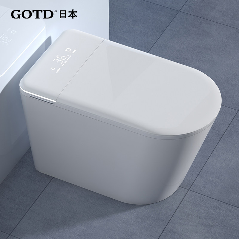 日本GOTD杀菌智能马桶一体式全自动翻盖无水压坐便氛围灯泡沫防溅