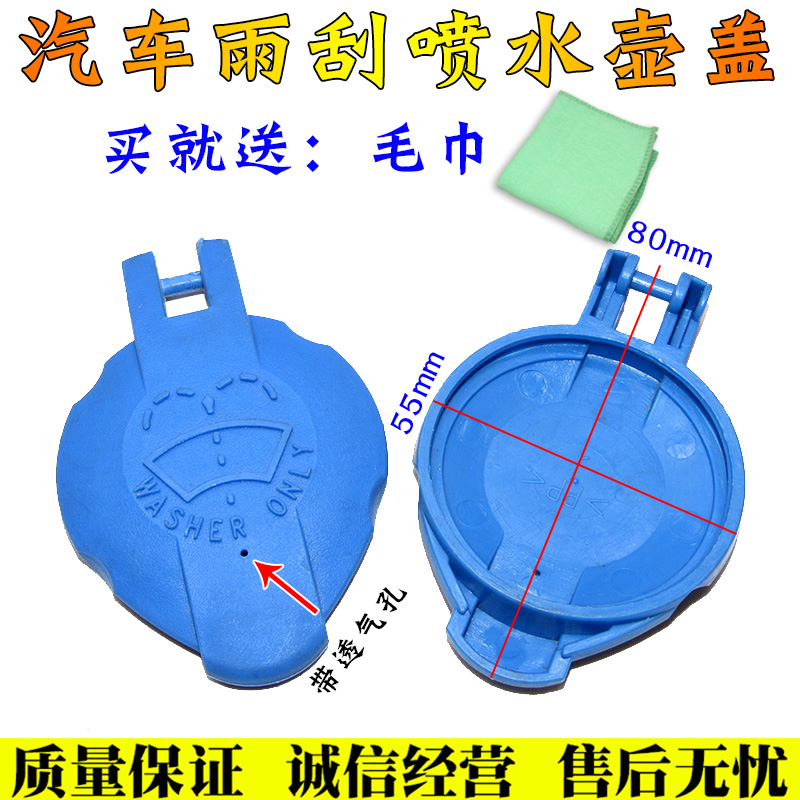 服务铸就诚信·诚信实现共赢!
