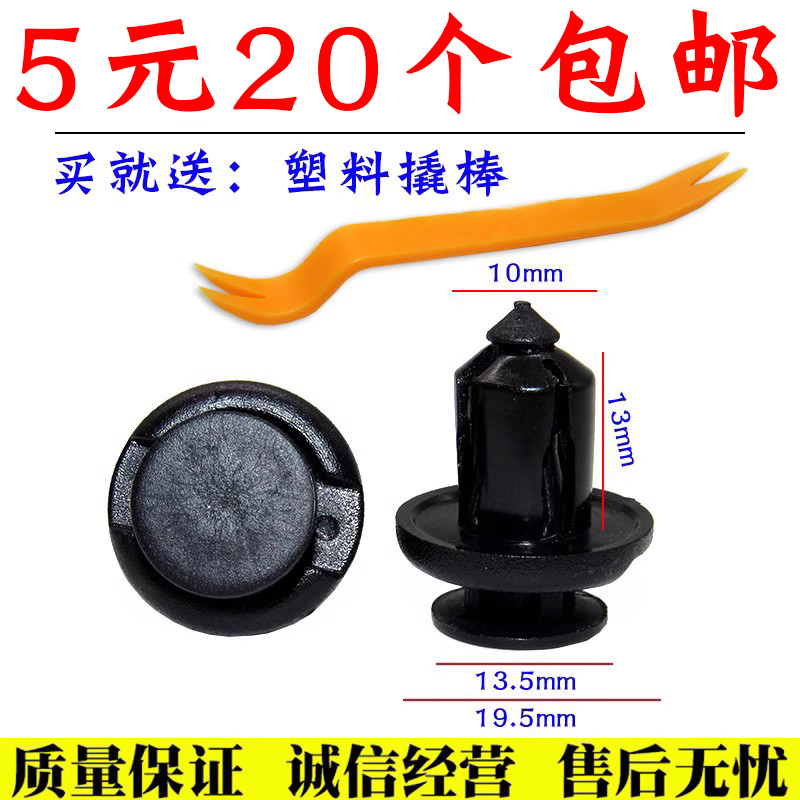 服务铸就诚信·诚信实现共赢!