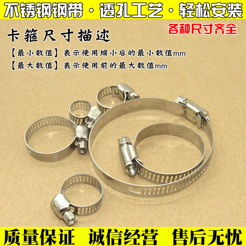 服务铸就诚信&middot;诚信实现共赢!