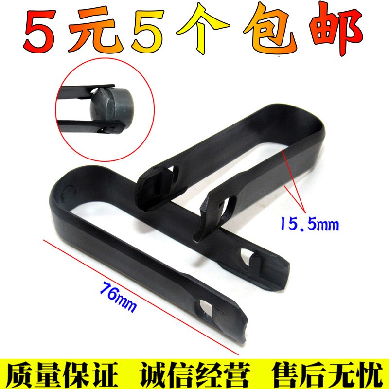 质量保证 急速发货 诚信经营 售后无忧