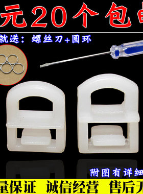 窗帘扣轨道滚滑轮滑珠吊环