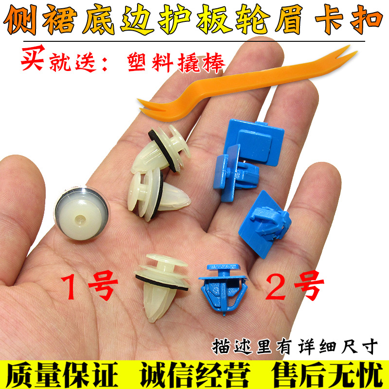 服务铸就诚信·诚信实现共赢!