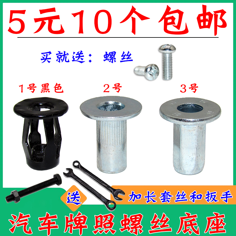 服务铸就诚信·诚信实现共赢!