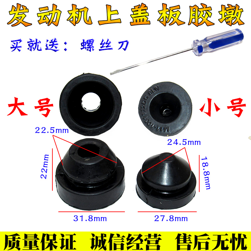 服务铸就诚信·诚信实现共赢!