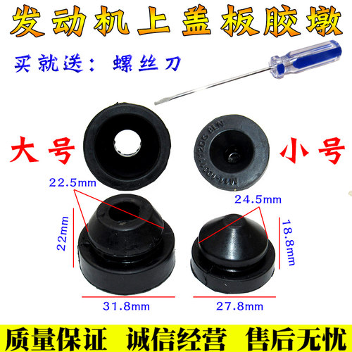 服务铸就诚信&middot;诚信实现共赢!