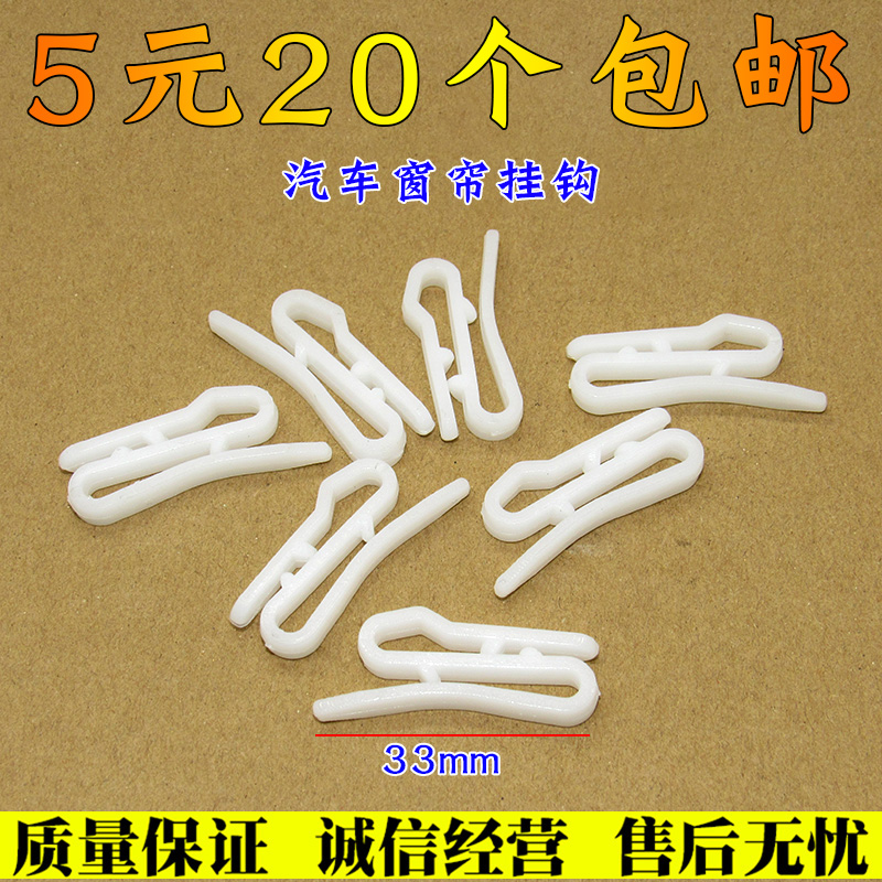 服务铸就诚信·诚信实现共赢!