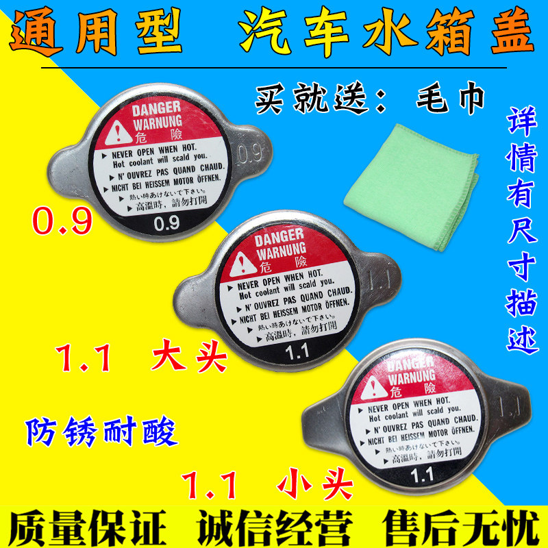 服务铸就诚信&middot;诚信实现共赢!