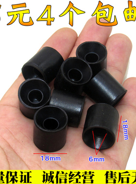 适配CS35发动机上盖板缓冲块胶垫保护罩胶垫胶墩胶卡扣缓冲垫