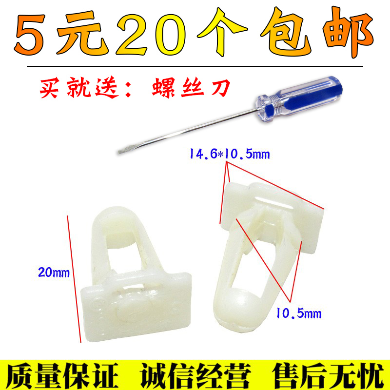 服务铸就诚信·诚信实现共赢!