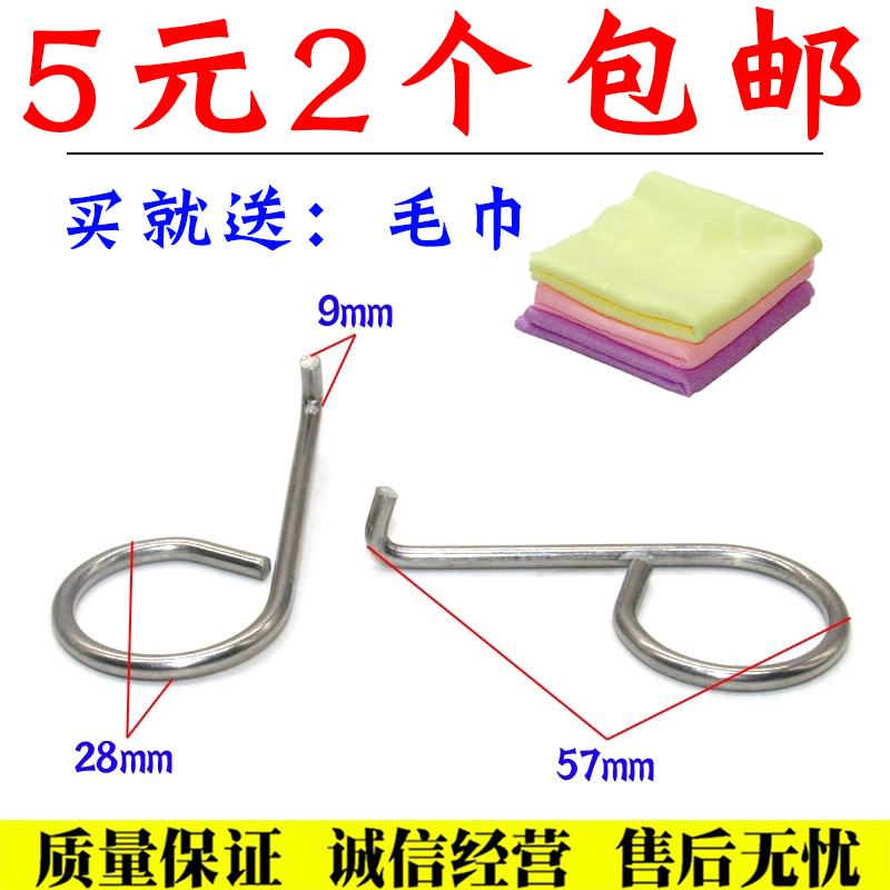 服务铸就诚信·诚信实现共赢!