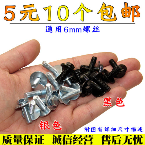 服务铸就诚信&middot;诚信实现共赢!