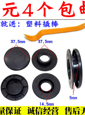 适用奔驰c级e级GLKSLKMLRS350600汽车脚垫卡子固定夹脚垫防滑卡扣