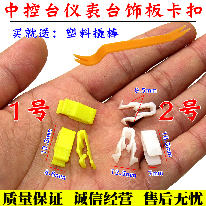 服务铸就诚信·诚信实现共赢!