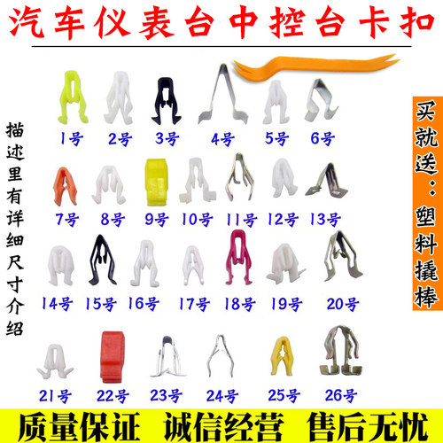 服务铸就诚信&middot;诚信实现共赢!
