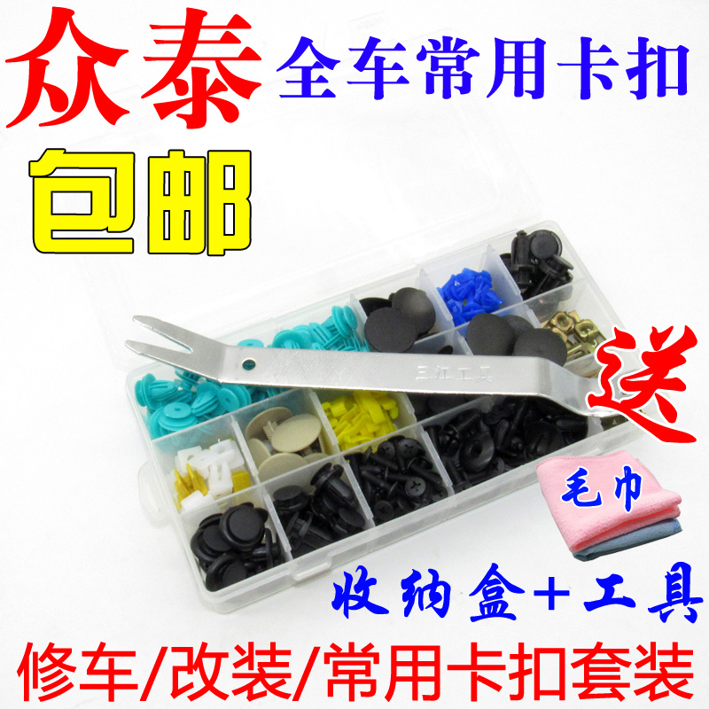 质量保证 极速发货 诚信经营 售后无忧