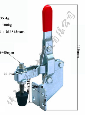 测试夹具垂直式GH/SD101B压力钳304不锈钢材质101-BSS快速夹紧器