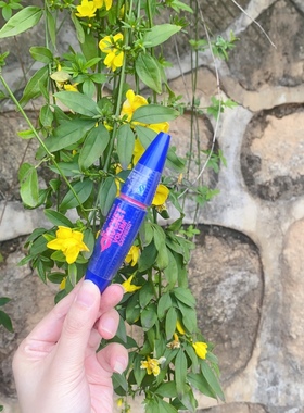 美宝莲飞箭睫毛膏 黑色纤长 蓝胖子防水浓密卷翘不易晕染温水卸除