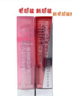 美宝莲好气色轻唇膏 口红03清透蜜橘 C3蜜桃粉 15霓虹橙 19桃心红