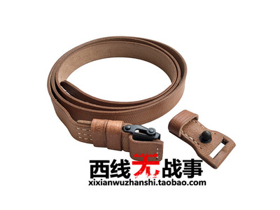 水弹纯牛皮背带模型高端