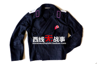 德军国防军装甲兵夹克套装 黑色毛呢战车服 坦克兵中尉上衣套装