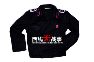 德军国防军装甲兵夹克套装 黑色毛呢战车服 坦克兵上士上衣套装