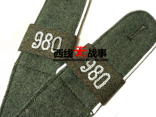 德军团籍番号刺绣肩章布套 数字肩章套 士兵士官肩章饰套