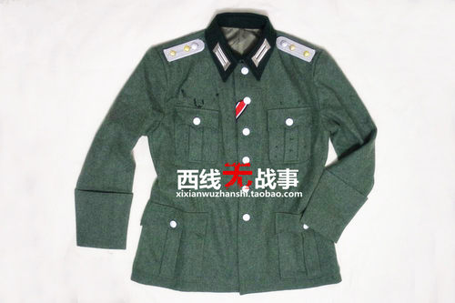 国防军套装西线无战事高性价比