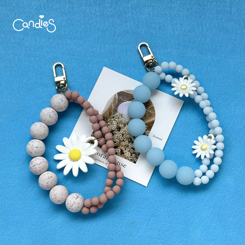 Candies清新雏菊硅胶手机挂饰