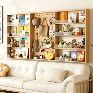 洞洞板书架置物架实木入户玄关墙面墙上造型墙木质挂板收纳挂衣架