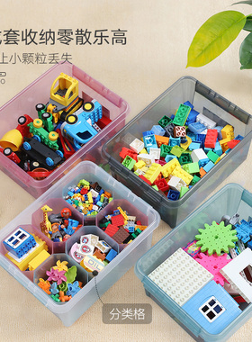 瑞典进口SmartStore 乐高收纳箱 小朋友儿童积木玩具收纳盒
