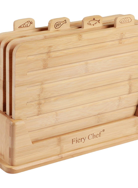 美国Fiery Chef 竹制健康分类砧板4件套 竹子木质菜板案板套装