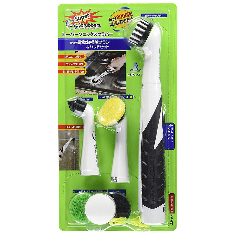 日本Sonic Scrubber 家用电动清洁刷5件套 声波除尘器 清洁利器