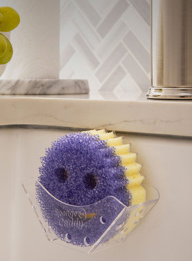 美国Scrubdaddy 笑脸擦吸盘收纳盒 水槽洁清海绵沥水收纳架置物架