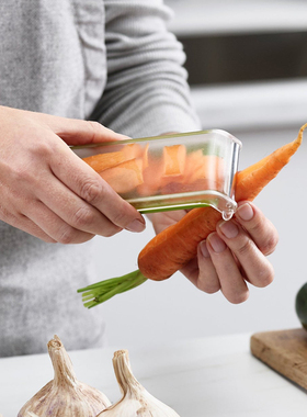 英国Joseph 创意可收集水果削皮器 瓜果蔬菜削皮刀带收纳功能