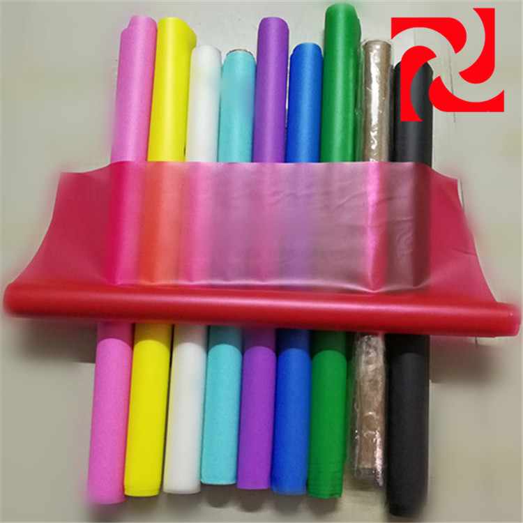 ĥɰTPU