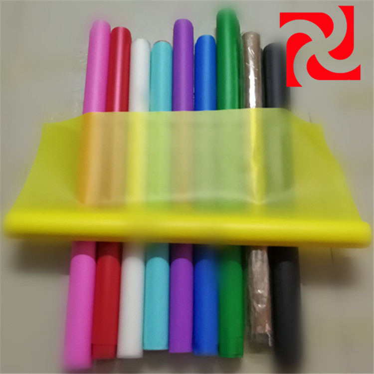 ĥɰTPU