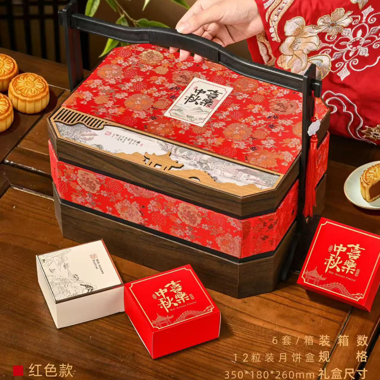 提篮双层8/10/12粒月饼空礼盒图片