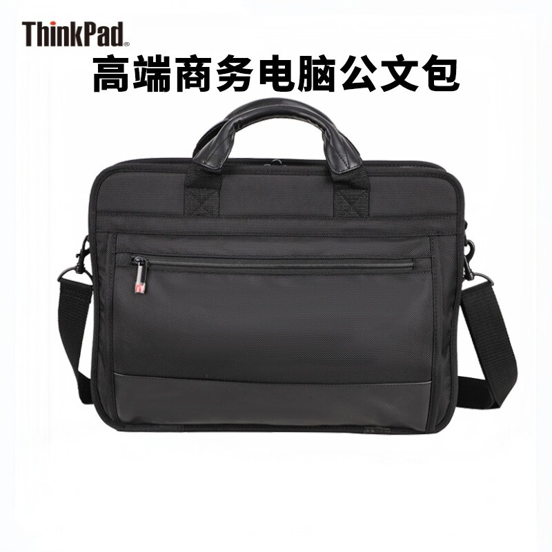 假一罚十 原装ThinkPad联想笔记本电脑包15.6英寸16寸公文商务16Pro小新air P51 T16 P16 E15 X114寸男士手提