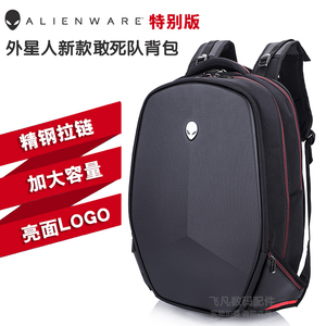 国行正品戴尔alienware外星人电脑包X16 M16 15.6寸16 17.3英寸超大容量敢死队特别版双肩背包男女笔记本防震